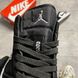 Мужские кроссовки Nike Air Jordan 1 Retro Low темно-серые с чёрно-белым низкие (41-45) 2920 фото 7