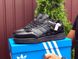 Мужские кроссовки Adidas Drop Step чёрные (41-46) 2889 фото 4