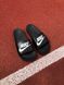 Мужские тапочки Nike шлёпки найк чёрные шлепанцы (41-45) 3197 фото 1