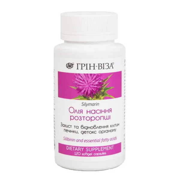 Грінвіт Олія насіння розторопші, Грін-Віза, 120 гелевих капсул