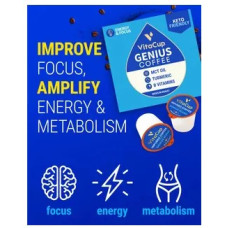 Кава з MCT у капсулах, з куркумою корицею та вітамінами B та D3, Genius Coffee Pods VitaCup, 64 шт