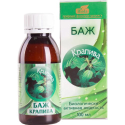 Ноотропна кава з вітамінами B1, B5, B6, B9, B12, D3, VitaCup Lightning Coffee Pods, 32 шт