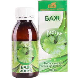 Ноотропна кава з вітамінами B1, B5, B6, B9, B12, D3, VitaCup Lightning Coffee Pods, 128 шт