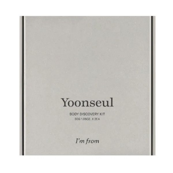 Набір мініатюр догляду за тілом, Body Discovery Kit Yoonseul, I'm From, в набір входять: пілінг для тіла - гель для душу, 30 мл; лосьйон для тіла 30 мл