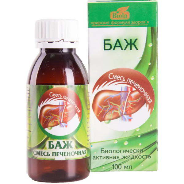 Кава з МСТ без кофеїну, Decaf Genius Coffee Pods, VitaCup, 32 шт