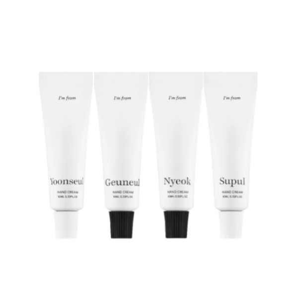 Набір мініатюр кремів для рук, Hand Cream Discovery Kit, I'm From, до набору входять: крем для рук Supul, 10 мл; крем для рук Nyeok, 10мл; крем для рук Geuneul, 10мл; крем для рук Yoonseul, 10 мл