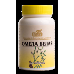 Чай с маслом MCT, куркумой, корицей и витаминами, VitaCup Genius Tea Pods, 14 шт