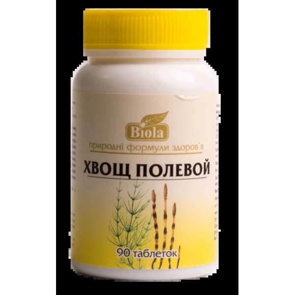 Трав'яний чай в капсулах з вітамінами і тіамін, De-Stress Tea Pods, VitaCup, 128 шт