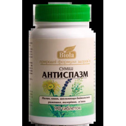 Суміш Антиспазм, Biola, 90 таблеток