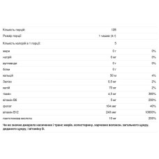 Чай у капсулах, Slim Tea Pods VitaCup, 128 шт