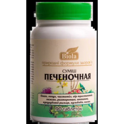 Смесь печеночная, Biola, 90 таблеток