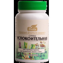 Суміш заспокійлива, Biola, 90 таблеток