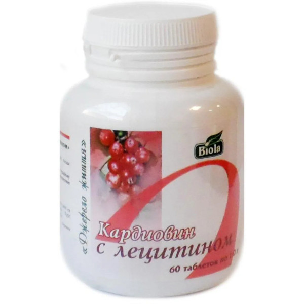 Кардіовін з лецитином, Biola, 60 таблеток