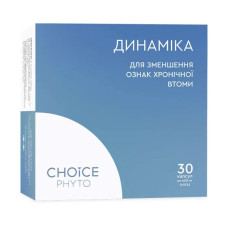 Динаміка при хронічній втомі, Choice, нормалізація функцій нервової системи, 30 капсул