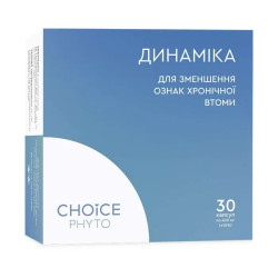Динамика при хронической усталости, Choice, нормализация функций нервной системы, 30 капсул