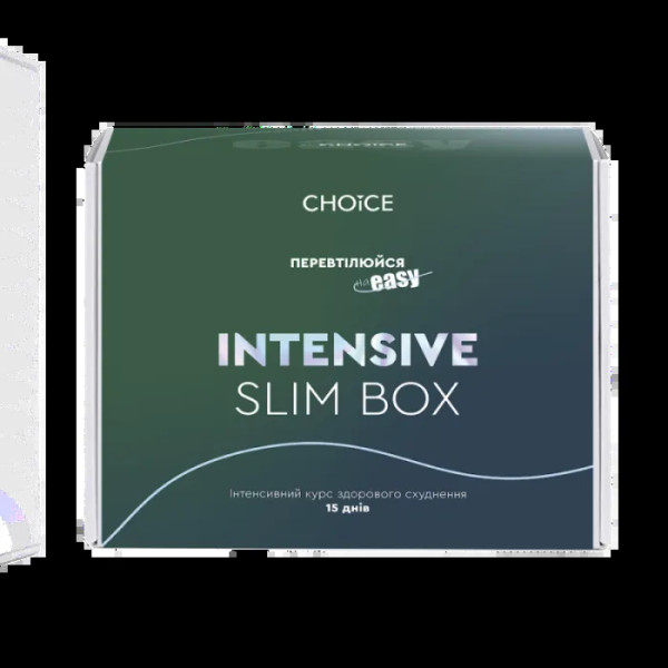 Інтенсивний курс зниження ваги, Intensive Slim box, Choice, 15 днів