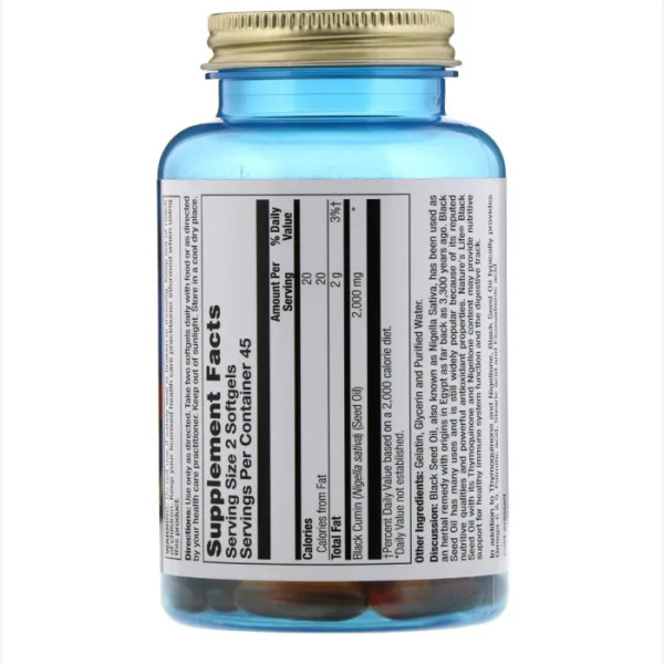 Масло чорного кмину, Black Sead Oil, Nature's Life, 1000 мг, 90 капсул