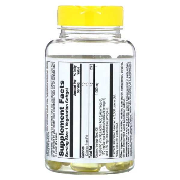 Олія огірочника, Vegetarian Borage Oil, Nature's Life, 60 вегетаріанських капсул