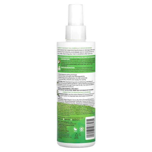 Кондиціонер для волосся незмивний, Coconut Oil Formula® з Vitamin E, Coconut Oil Leave-In Conditioner, Palmer's, відновлюючий, таїтянська моної, кокосова олія та вітамін Е, 250 мл