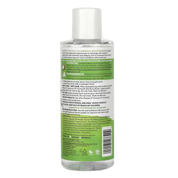 Сироватка для полірування волосся, Hair Polisher Serum, Palmer's, з кокосовим маслом, зволожуюча, 178 мл