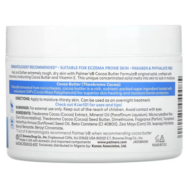 Какао-масло від розтяжок та екземи з вітаміном Е, Cocoa Butter Formula With Vitamin E, Palmer's, 200 г
