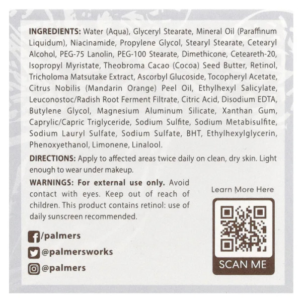 Крем для обличчя з маслом какао та вітаміном E, Cocoa Butter Formula® з Vitamin E, Eventone® Fade Cream, Palmer's, для освітлення, тону та омолодження шкіри, 75 г