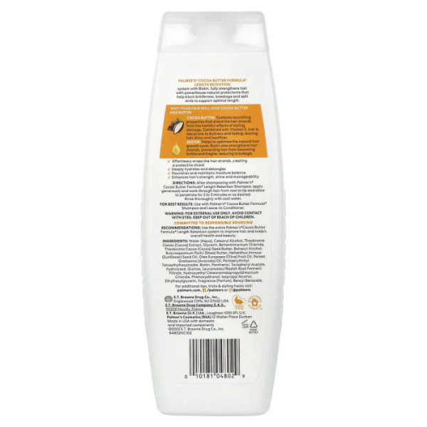Кондиціонер для волосся з маслом какао, Cocoa Butter Formula® з Vitamin E, Length Retention Conditioner, Palmer's, для збереження довжини, натуральний біотин та вітамін Е, 400 мл