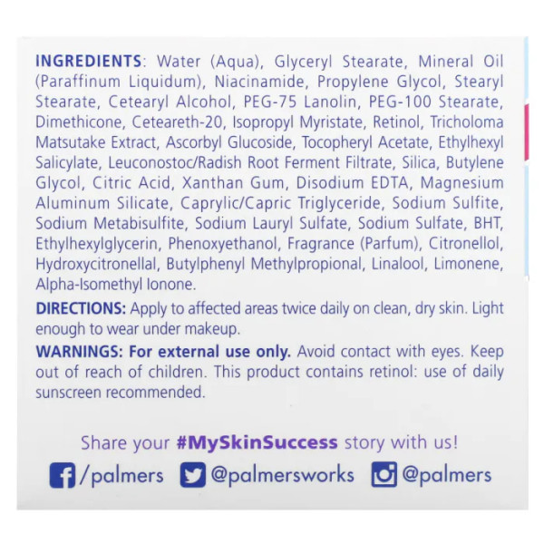 Крем для обличчя з вітаміном E, Skin Success® з Vitamin E, Anti-Dark Spot Fade Cream for Oily Skin, Palmer's, проти темних плям, для жирної шкіри, 75 г