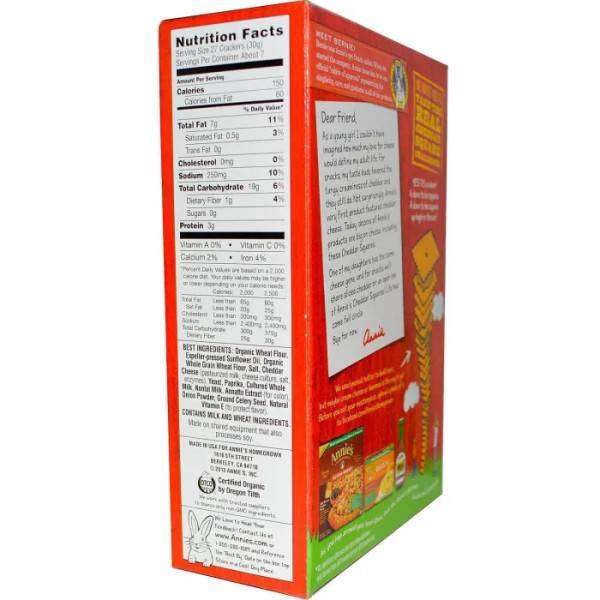 Крекери з чеддер (Snack Crackers), Annie's Homegrown, квадратні, запечені, 213 м