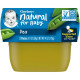 Пюре для дітей з горохом, Natural for Baby, Gerber, 1st Foods, 2 упаковки по 56 г