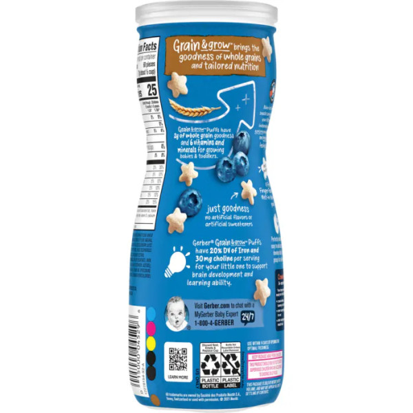 Закуски для малюків, Puffed Grain Snack, Gerber, Snacks for Baby, повітряні, зернові, від 8 місяців, чорниця, 42 г