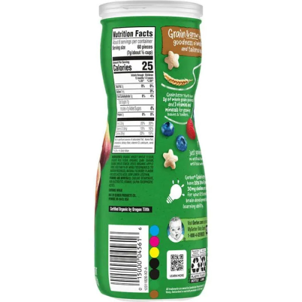 Зернові пуфи для дітей з 8 місяців, Puffed Grain Snack, Gerber, Puffs, з інжиром, 42 г