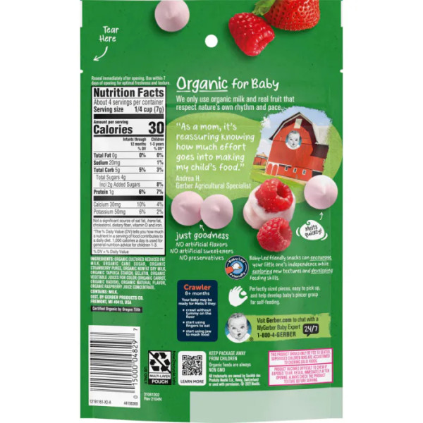 Живой йогурт с бананом и клубникой, шарики, Yogurt Melts, Gerber, Organic for Baby, органик, от 8 месяцев, 28 г