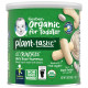 Кукурудзяні палички, Organic for Toddler, Lil' Crunchies, Gerber, Organic Lil 'Crunchies, від 12 місяців, хумус з білої квасолі, 45 г