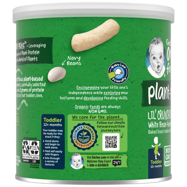 Кукурудзяні палички, Organic for Toddler, Lil' Crunchies, Gerber, Organic Lil 'Crunchies, від 12 місяців, хумус з білої квасолі, 45 г