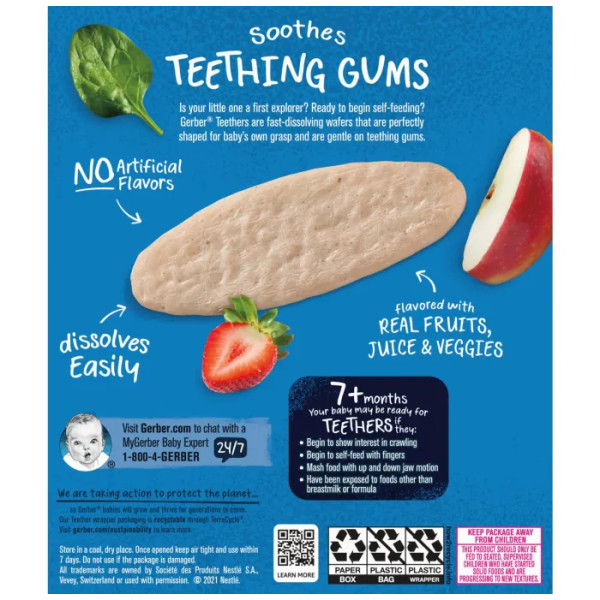 Вафлі для прорізування зубів, Gentle Teething Wafers, Gerber, Snacks for Baby, від 7 місяців, полуниця, яблуко та шпинат, 12 пакетиків по 2 шт. в індивідуальній упаковці