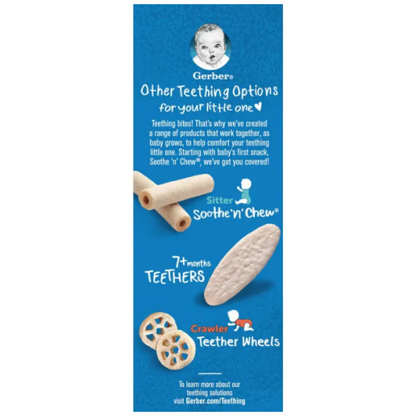 Вафлі для прорізування зубів, Gentle Teething Wafers, Gerber, Snacks for Baby, від 7 місяців, полуниця, яблуко та шпинат, 12 пакетиків по 2 шт. в індивідуальній упаковці