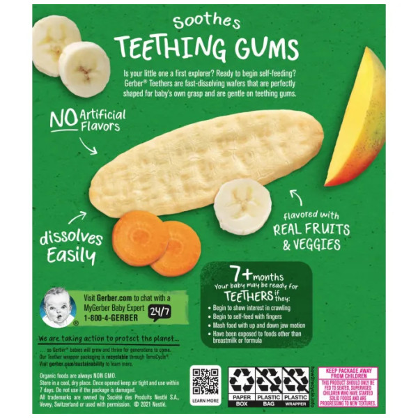 Вафлі для прорізування зубів, Gentle Teething Wafers, Gerber, Organic for Baby, від 7 місяців, манго, банан та морква, 12 пакетиків по 2 вафлі в індивідуальній упаковці