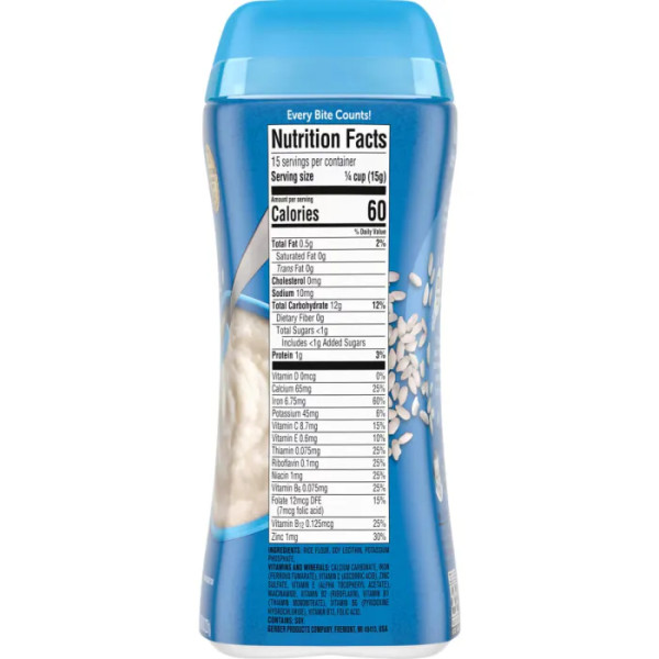 Хлопья для младенцев, 1st Foods, Gerber, Cereal for Baby, рис, 227 г