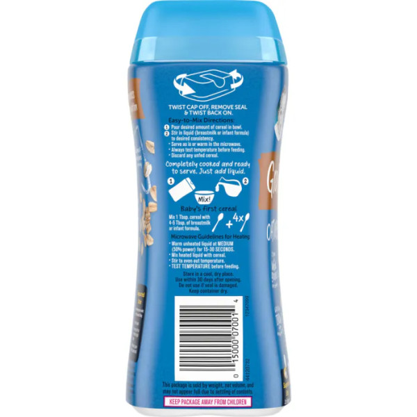 Вівсяна каша із цільного зерна, Oatmeal Cereal, Gerber, Grain & Grow, органік, для немовлят, 227 г