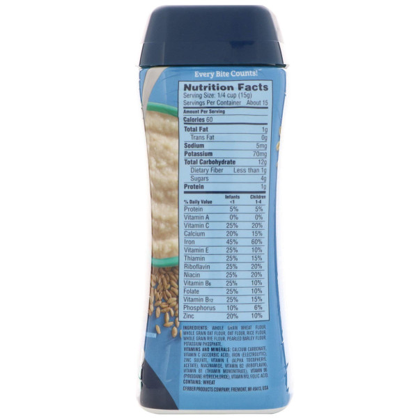 Мультизлакова каша, Multigrain Cereal, Gerber, 227 г