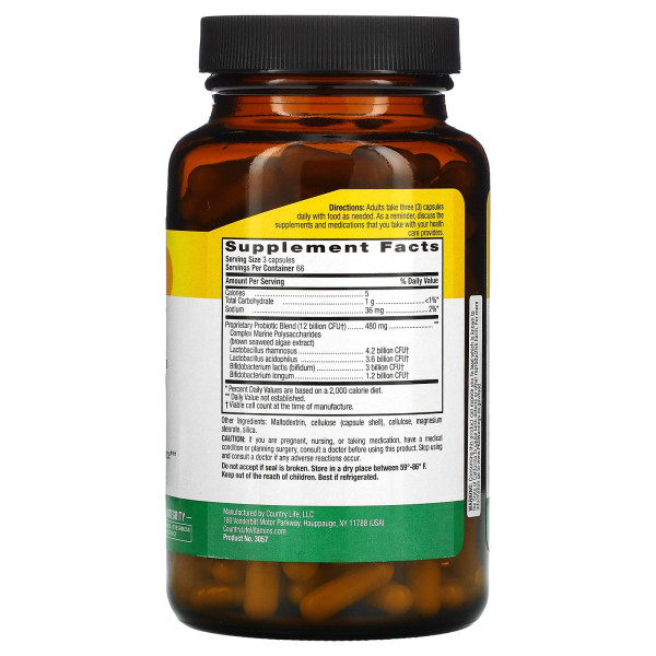 Пробіотик, Power-Dophilus, Country Life, 200 капсул