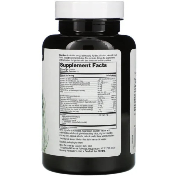 Вітаміни для волосся, Maxi Hair, Country Life, сертифіковані, 90 таблеток