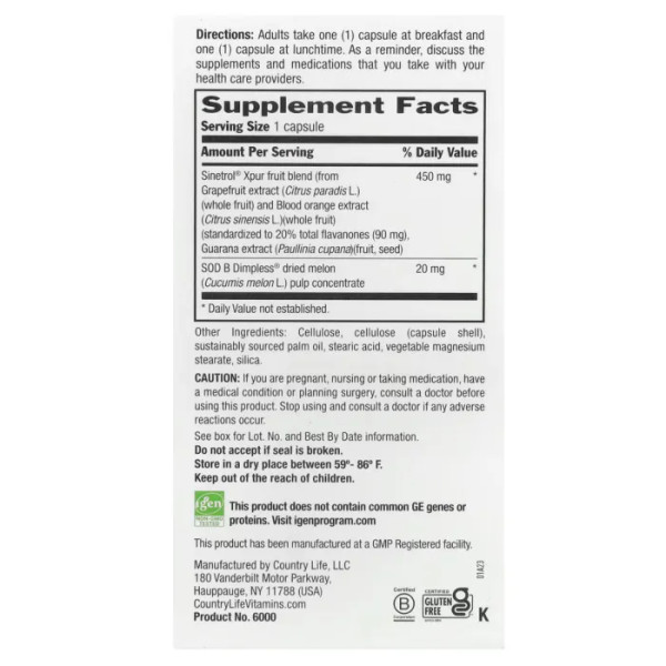 Перезавантаження метаболізму, Metabolism Reboot, Country Life, 60 вегетаріанських капсул