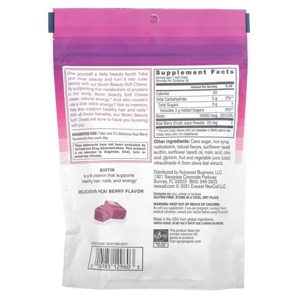 Биотин, Biotin Bursts, Neocell, вкус ягод асаи, 10 000 мкг, 30 мягких жевательных конфет