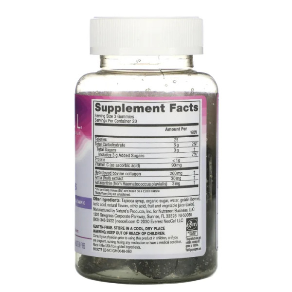 Колаген зі смаком ожини і лимона, Beauty Shield, Collagen Gummies, Blackberry Lemon, Neocell, 60 жувальних цукерок