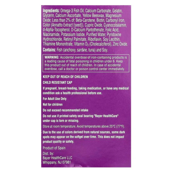 Пренатальні вітаміни для жінок, Prenatal 1 with Folic Acid, DHA & Iron, OneOne-A-Day, з фолієвою кислотою, ДГК та залізом, 30 гелевих капсул