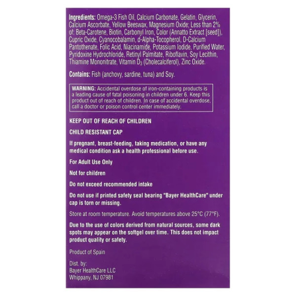 Пренатальні вітаміни для жінок, Prenatal 1 with Folic Acid, DHA & Iron, OneOne-A-Day, з фолієвою кислотою, ДГК та залізом, 60 гелевих капсул