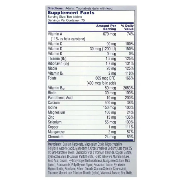 Мультивітаміни та мінерали, Multivitamin\/Multimineral Supplement, для чоловіків та жінок віком від 65 років, 150 таблеток