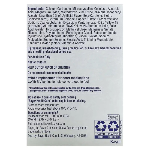 Мультивітаміни та мультимінерали для жінок після 50, Women's 50+ Complete Multivitamin, One-A-Day, 65 таблеток